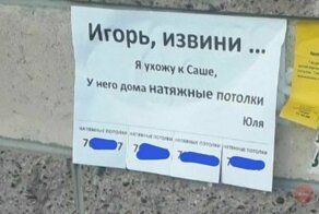 Суровый и беспощадный маркетинг: 20 примеров убойной рекламы