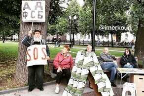 Самые свежие новости с сарказмом ORIGINAL* 01/07/2019