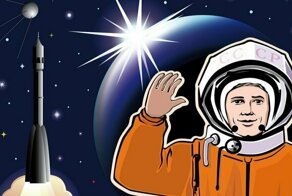 Почему день космонавтики важен для России?