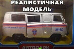 Подборка автомобильных приколов