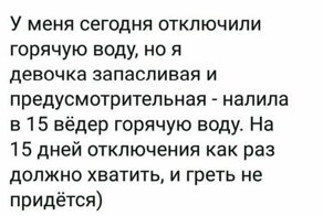 Девушки - такие девушки: 15 откровений представительниц прекрасного пола обо всем на свете