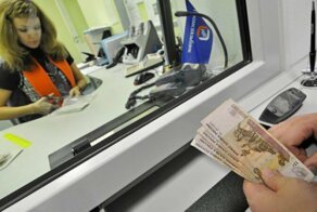 Кассирша обменного пункта сбежала с 41 миллионом рублей