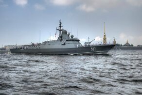 МРК проекта 22800 Каракурт