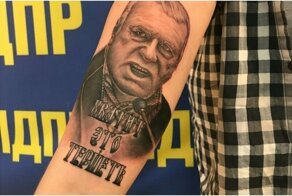 Любовь на всю жизнь: видные деятели политики на видных местах