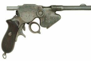 Короткоствольная экзотика