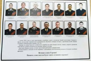 Самые свежие новости ORIGINAL* 03/07/2019