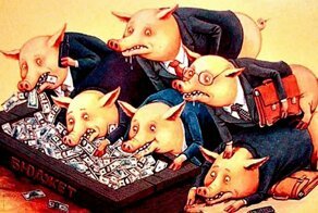 Чиновники из Минобрнауки потратили треть миллиарда на проект, которого нет