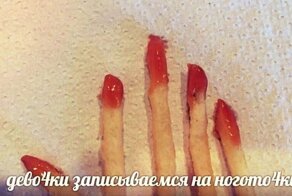 Пост про гламурную жизнь