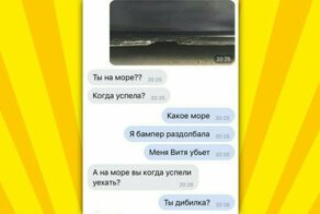 Лучшее из лучшего: подборка из серии "Показалось!"