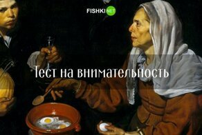Мозг лишь делает вид, что работает: тест на работоспособность