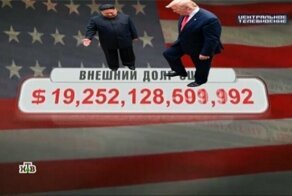 Трамп встретился с Ким Чен Ыном и стал героем фотожаб