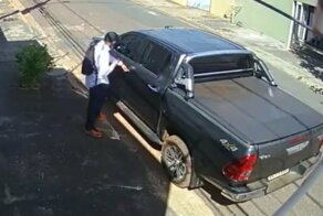 Открывай дверь и готовь деньги! Неудачная попытка ограбления водителя в Бразилии