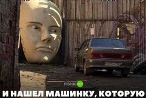 Подборка автомобильных приколов