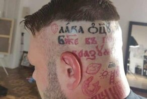 Стильно, модно, православно
