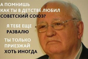 "Ты только приезжай!": картинка с толстым грустным котом стала мемом и идеей для фотожаб