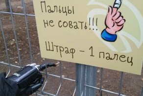 "Моете руки перед едой?": парень с бионическими протезами ответил на вопросы пользователей Сети