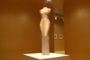 Платье "С днём рождения, мистер президент!"