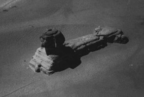 Что находится внутри Сфинкса?