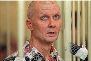 Мертвый город: как выглядят могилы самых знаменитых преступников