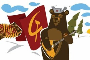 Почему медведь стал символом России?