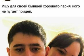 Убойные ситуации, которые случаются в любовных отношениях между мужчинами и женщинами
