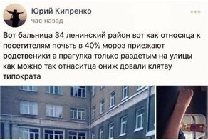 Даю клятву типократов и депократов, ваш мозг будет акупирован