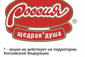 15 скриншотов из сети, в которых комментарии оказались лучше поста