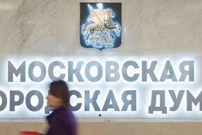 Оппозиционные кандидаты в Мосгордуму и другие свежие новости с сарказмом ORIGINAL* 12/07/2019