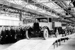 ГАЗ-25 таинственный, экспериментальный