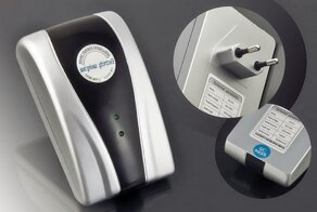 Экономайзер