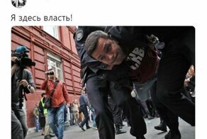 Протестная акция и другие свежие новости с сарказмом ORIGINAL* 15/07/2019