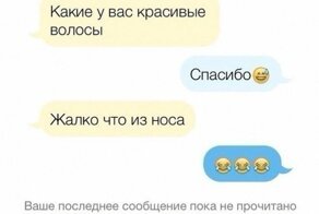 15 тупых подкатов от непревзойденных пикаперов и мастеров соблазнения