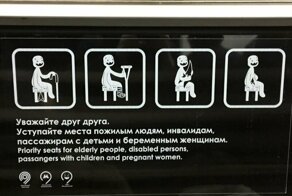 Упоротые картинки