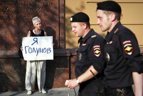 Четырех полицейских уволили из-за дела Голунова