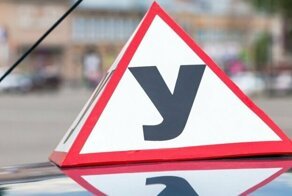 Этому не научат в автошколе