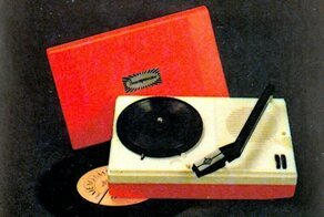 Любимая игрушка моего детства