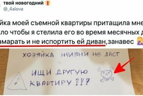 14 жизненных ситуаций, которые поймут те, кто снимает квартиру