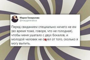 Современные проблемы требуют современных решений*