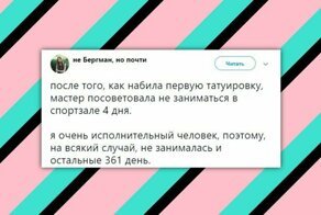Женский спортзал: то, что не принято показывать ни-ко-му!