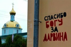 20 неоднозначных и душевных фото с просторов России