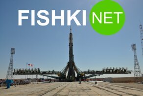 "Фишки" на Байконуре: Космос начинается с наземки