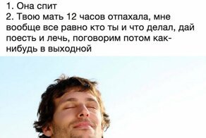 Скриншоты из социальных сетей