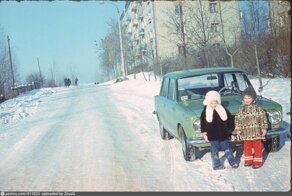 Фотографии СССР которые я вижу впервые. Фоторепортаж