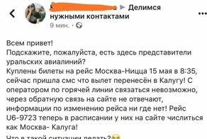 Импортозамещение по-русски, или слабоумие и отвага наших современников