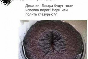 Карательная кулинария, или 20 шедевров от тех, кто понадеялся на свой талант - и зря