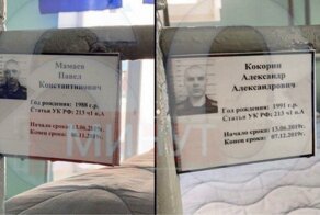 Скабеева показала условия содержания Кокорина и Мамаева в бараке под Белгородом