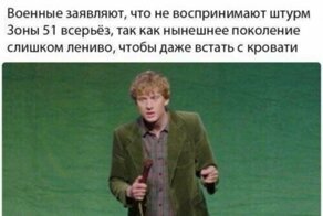 15 постов, которые запомнились благодаря комментариям