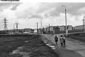 "Как город поглощал деревню" Москва 60-70 лет назад