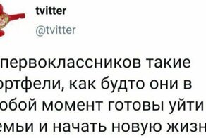 Скриншоты из социальных сетей