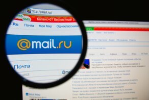 Законопроект: электронной почтой без идентификации пользоваться будет нельзя
